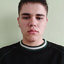 Знакомства: Артур, 20 лет, Павловск (Воронежская Обл)