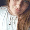 Знакомства: Стася, 40 лет, Зеленоград