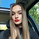 Знакомства: Елизавета, 25 лет, Витебск