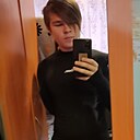 Знакомства: Альберт, 21 год, Пермь