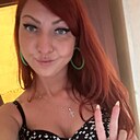 Знакомства: Ульяна, 31 год, Фрязино