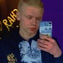 Знакомства: Максим, 20 лет, Гурьевск (Кемеровская Обл)