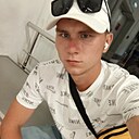 Знакомства: Сергей, 25 лет, Сочи