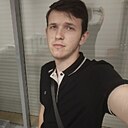 Знакомства: Никита, 22 года, Донецк