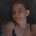 Знакомства: Оксана, 20 лет, Саратов