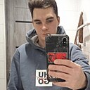 Знакомства: Владимир, 23 года, Ужур