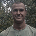 Знакомства: Катя, 23 года, Дзержинск