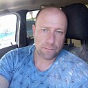 Знакомства: Александр, 42 года, Кохма