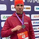 Знакомства: Евгений, 41 год, Прокопьевск