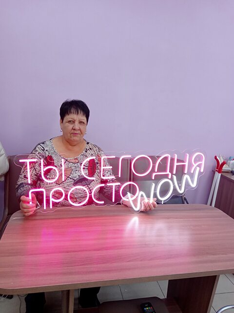 Фото - Tabor.ru
