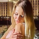 Знакомства: Алина, 36 лет, Москва