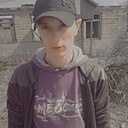 Знакомства: Roman, 26 лет, Курган