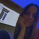 Знакомства: Имя, 31 год, Ялта