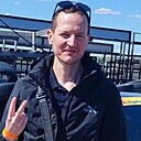 Знакомства: Виталий, 35 лет, Батайск