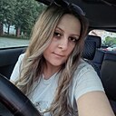 Знакомства: Дарья, 32 года, Кривой Рог