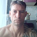 Знакомства: Дима, 47 лет, Кострома