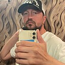 Знакомства: Никита, 37 лет, Солигорск