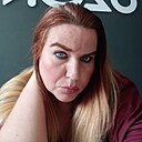 Знакомства: Настя, 44 года, Магнитогорск