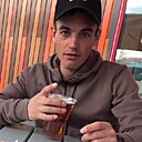 Знакомства: Никита, 26 лет, Нефтекамск