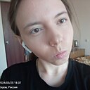 Знакомства: Яна, 22 года, Красноборск