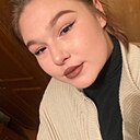 Знакомства: Кристина, 19 лет, Калач