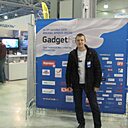 Знакомства: Евгений, 41 год, Гомель