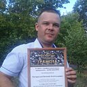 Знакомства: Жека, 41 год, Краснодон