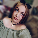 Знакомства: Катя, 33 года, Бийск