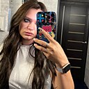 Знакомства: Мару, 27 лет, Ижевск