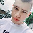 Знакомства: Андрей, 21 год, Кузоватово