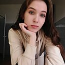 Знакомства: Кристина, 22 года, Ижевск