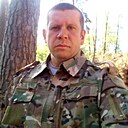 Знакомства: Алексей, 38 лет, Йошкар-Ола