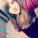 Знакомства: Кристина, 26 лет, Брянск