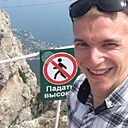 Знакомства: Ринат, 32 года, Серов