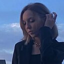 Знакомства: Даша, 19 лет, Адлер