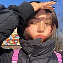 Знакомства: Екатерина, 20 лет, Боровичи