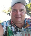 Знакомства: Игорь, 40 лет, Воскресенск