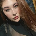 Знакомства: Ксю, 26 лет, Первомайск