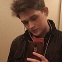 Знакомства: Макс, 24 года, Ижевск
