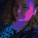 Знакомства: Полина, 20 лет, Сергиев Посад