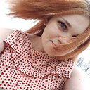 Знакомства: Полинка, 27 лет, Абаза