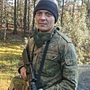 Знакомства: Владимир, 26 лет, Абаза