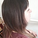 Знакомства: Виталина, 41 год, Брянск