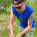 Знакомства: Мишаня, 35 лет, Дальнереченск