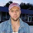 Знакомства: Сергей, 42 года, Красный Сулин