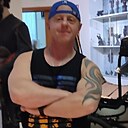 Знакомства: Артём, 45 лет, Куса