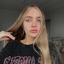 Знакомства: Катя, 28 лет, Воронеж