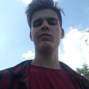 Знакомства: Николай, 20 лет, Старый Оскол