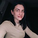 Знакомства: Дарья, 25 лет, Нижнегорский