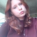 Знакомства: Анастасия, 19 лет, Кореновск
